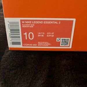 Nike Legend Essential 2 - Black and Orange